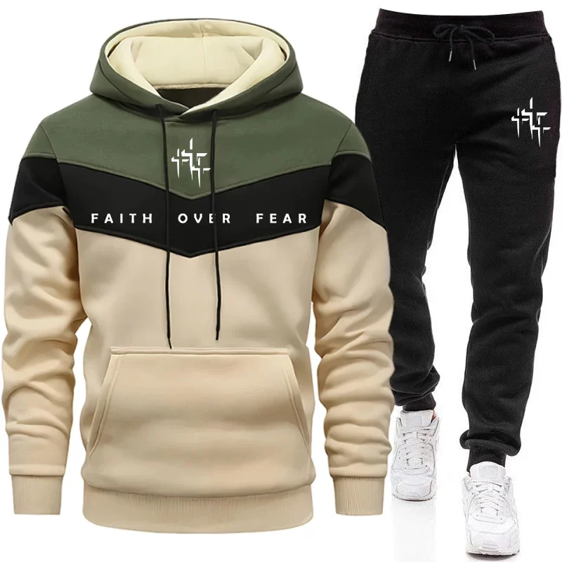 ชุดวอร์มผู้ชาย Faith Over Fear - Men'S Fashion Designer บทวิจารณ์และราคา