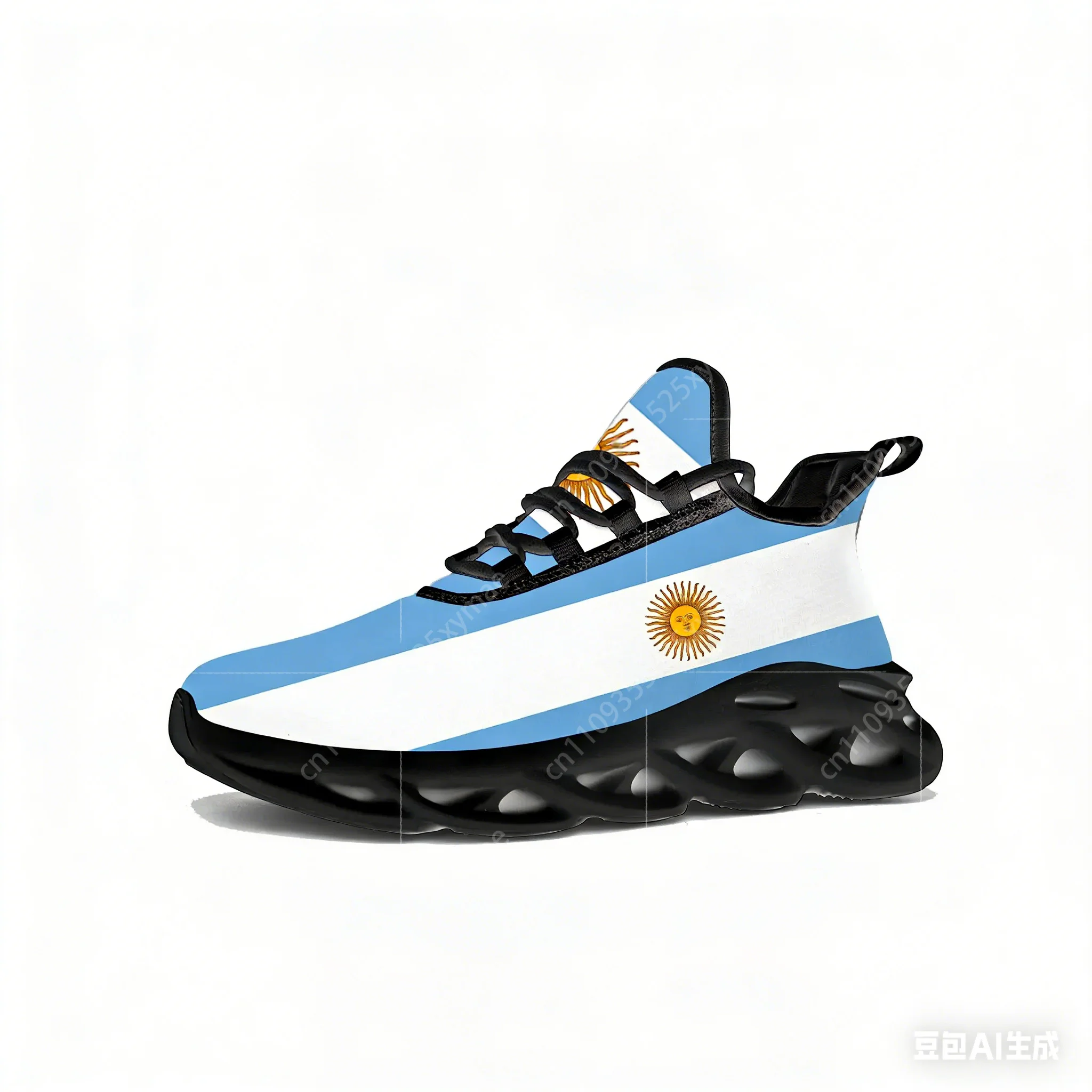 รองเท้าผ้าใบลายธงชาติอาร์เจนติ - Men'S Fashion Running Shoes บทวิจารณ์และราคา