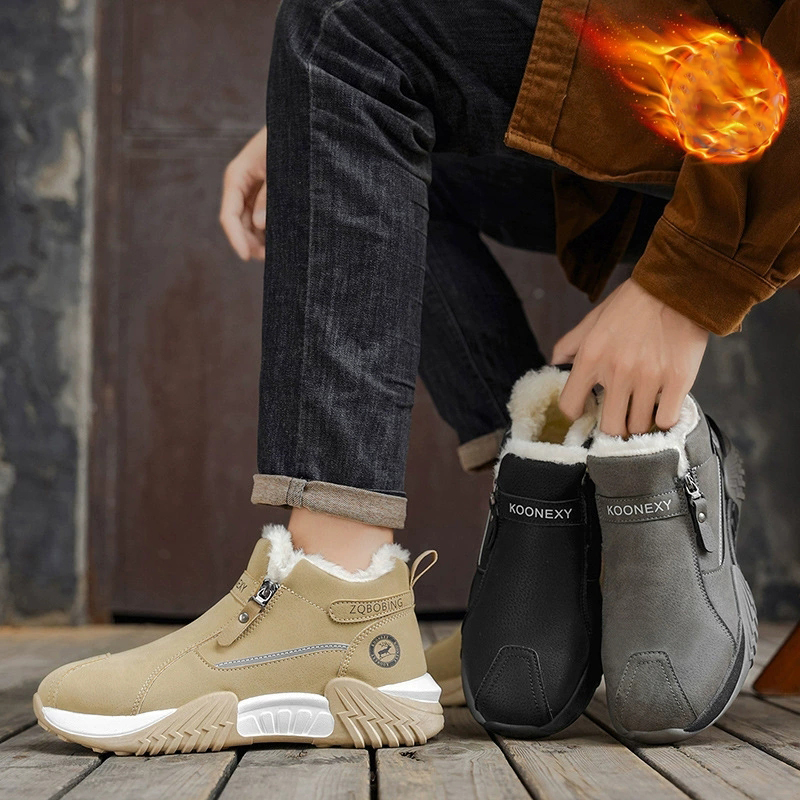 รองเท้าบูทผู้ชายไซส์ใหญ่ แฟชั่ - Men'S Fashion Plus บทวิจารณ์และราคา