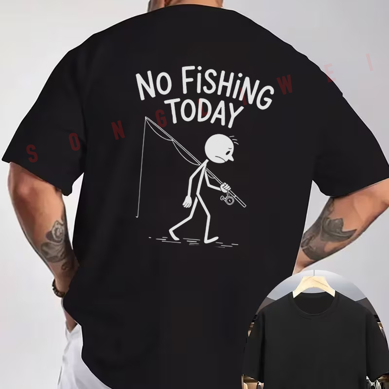 ไม่ต้องตกปลาวันนี้ เสื้อยืดลาย - Men'S Fashion Today บทวิจารณ์และราคา