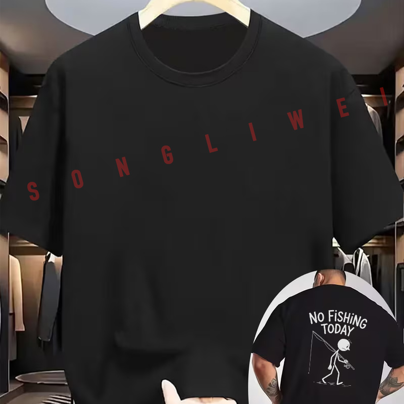 ไม่ต้องตกปลาวันนี้ เสื้อยืดลาย - Men'S Fashion Today บทวิจารณ์และราคา