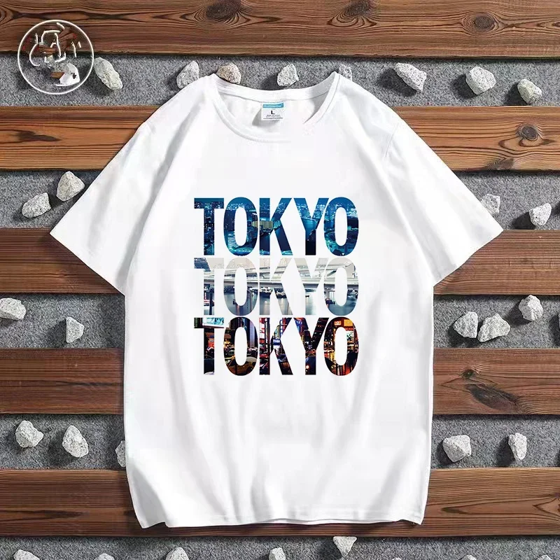 เสื้อยืดพิมพ์ลายเมืองแฟชั่นปาร - Paris Men'S Fashion บทวิจารณ์และราคา